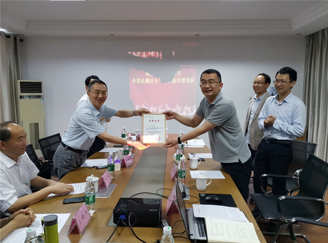 http://www.wnmkzysbc.cn/hsdt/164.html