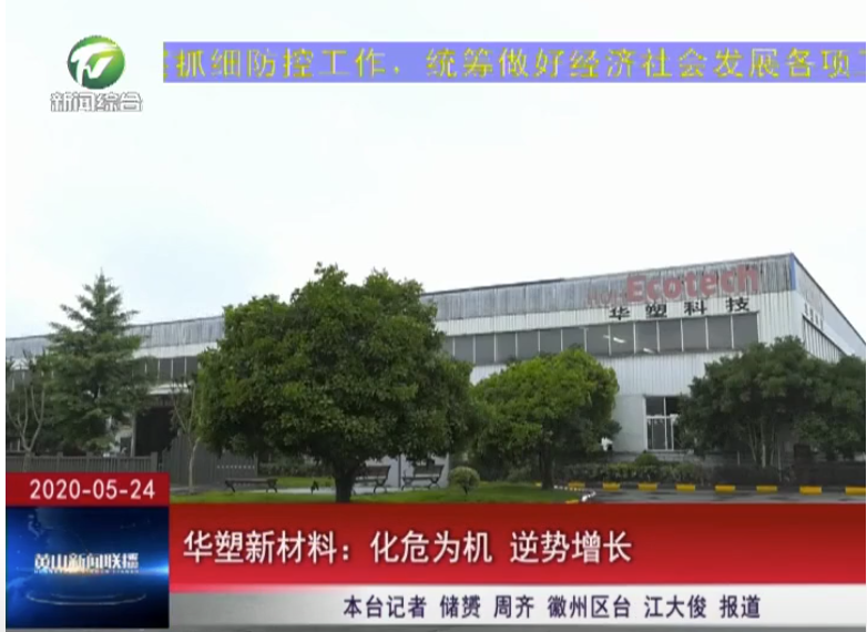 http://www.wnmkzysbc.cn/hsdt/168.html