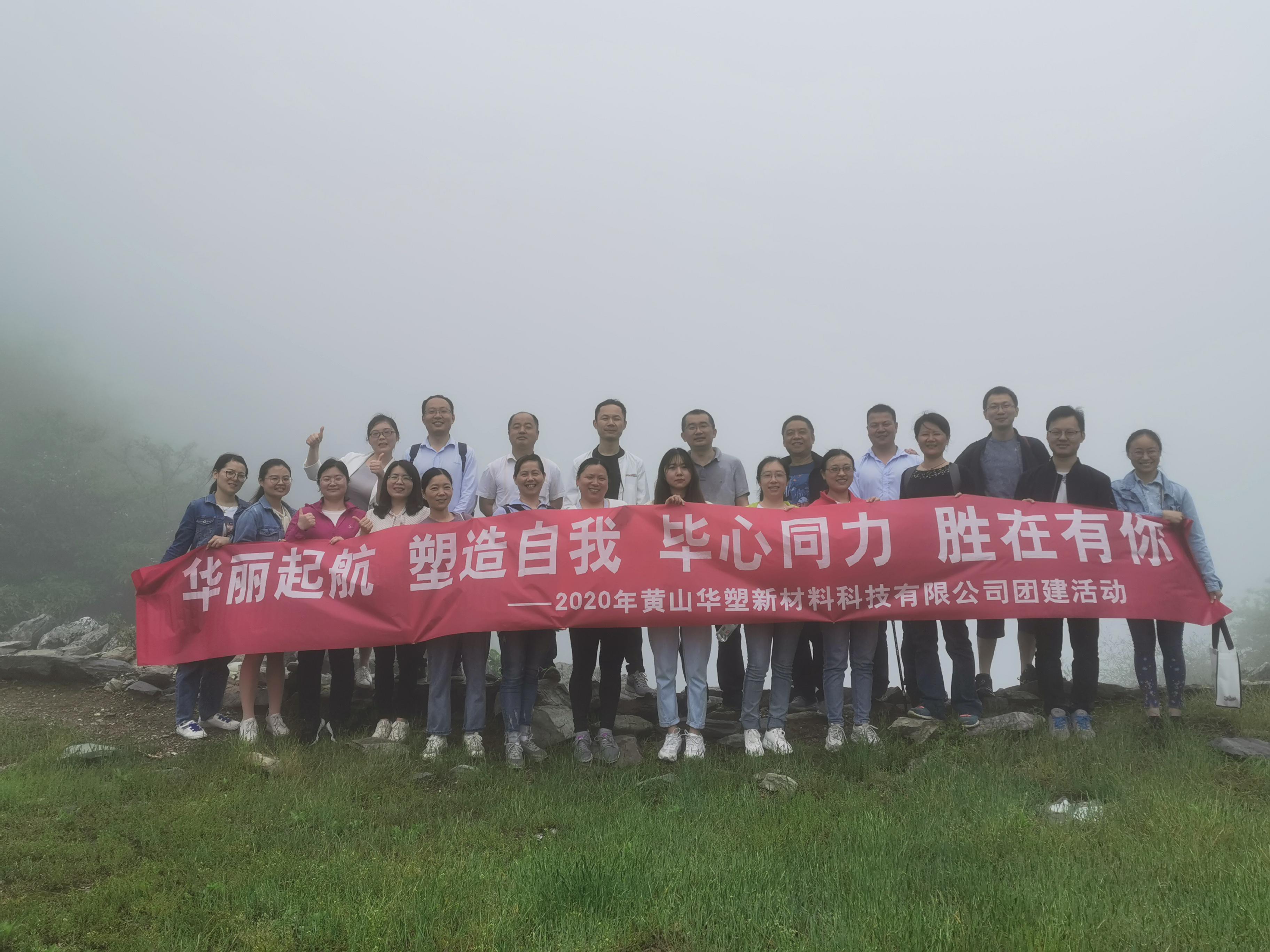 http://www.wnmkzysbc.cn/hsdt/169.html