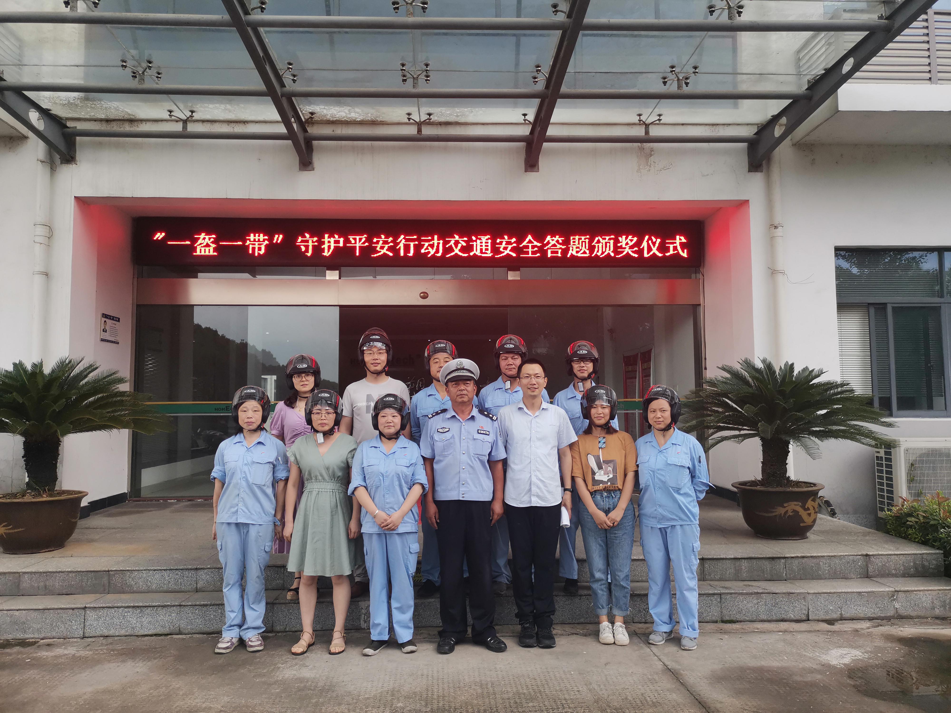 http://www.wnmkzysbc.cn/hsdt/170.html