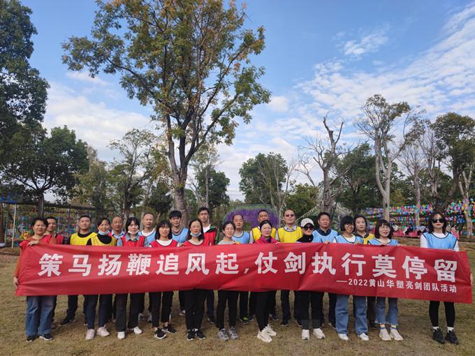 http://www.wnmkzysbc.cn/hsdt/207.html
