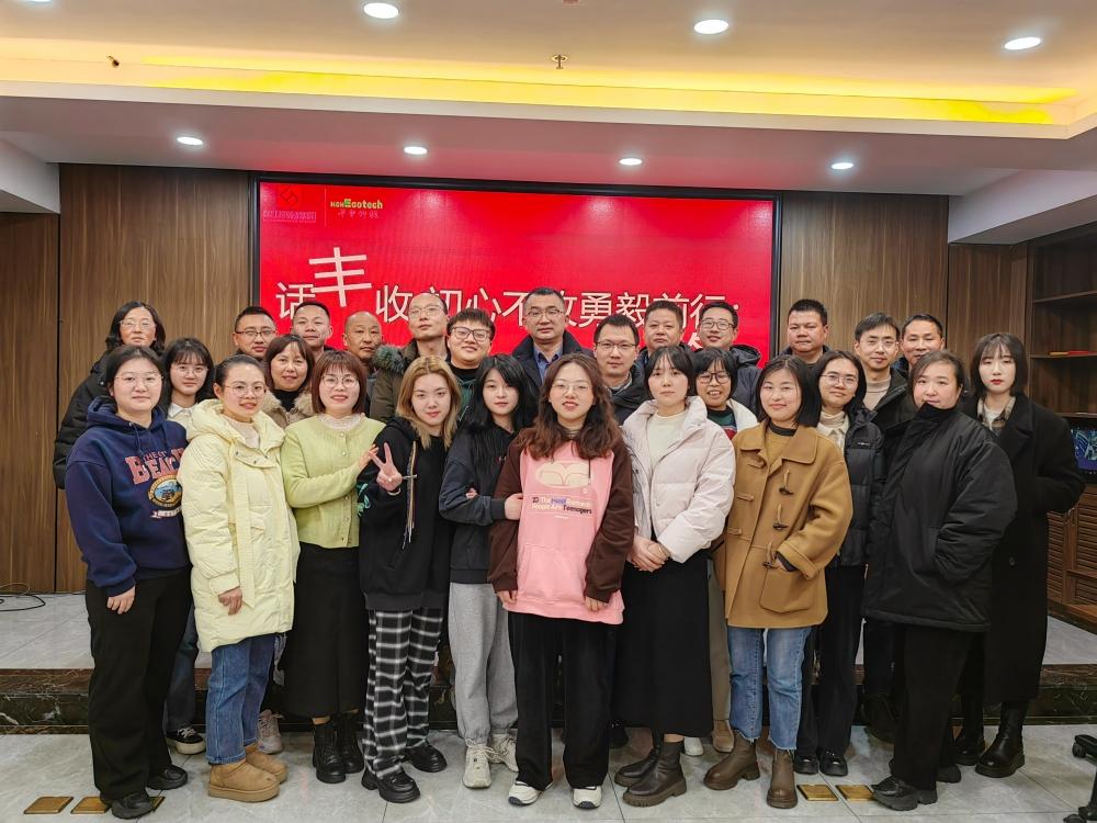 http://www.wnmkzysbc.cn/hsdt/215.html