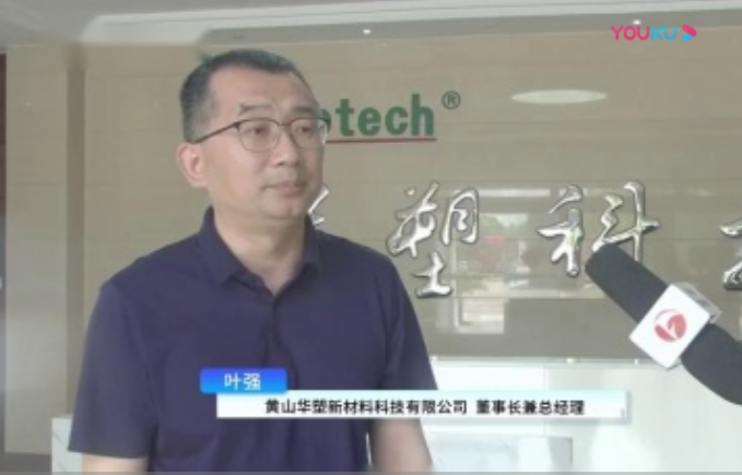 http://www.wnmkzysbc.cn/hsdt/219.html