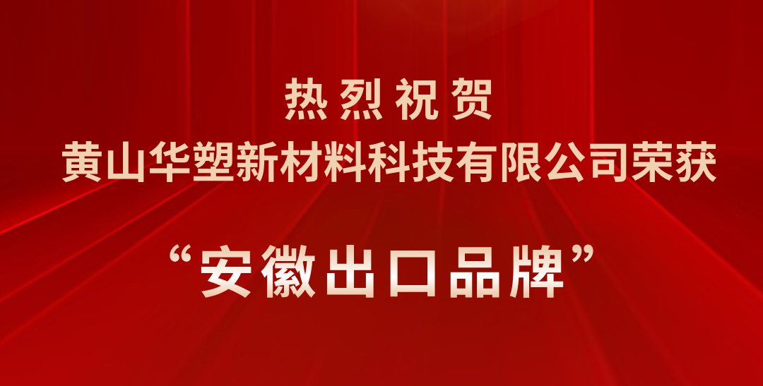 http://www.wnmkzysbc.cn/hsdt/225.html