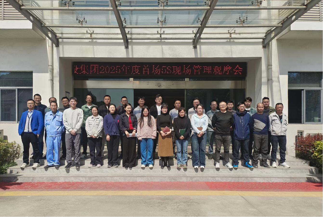 http://www.wnmkzysbc.cn/hsdt/231.html