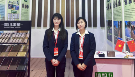 http://www.wnmkzysbc.cn/hsdt/230.html