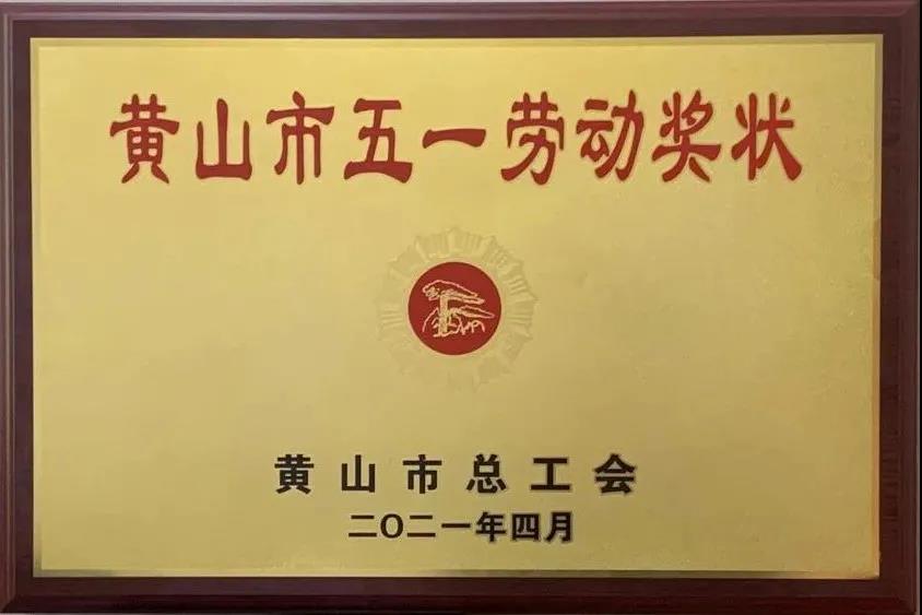 http://www.wnmkzysbc.cn/hsdt/176.html
